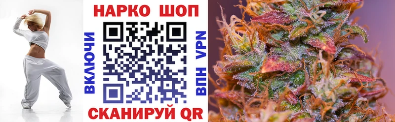 Купить наркотик Горняк Гашиш Марихуана Альфа ПВП Мефедрон