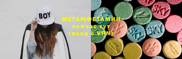 не бодяженный Беломорск
