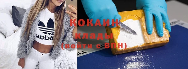 не бодяженный Беломорск