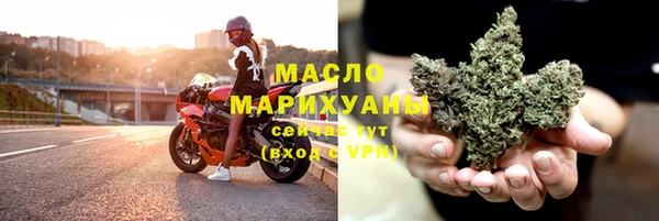 не бодяженный Беломорск