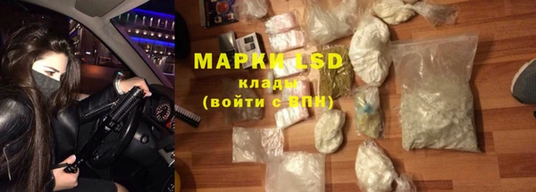 не бодяженный Беломорск