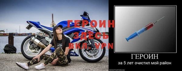 дурь Белоозёрский