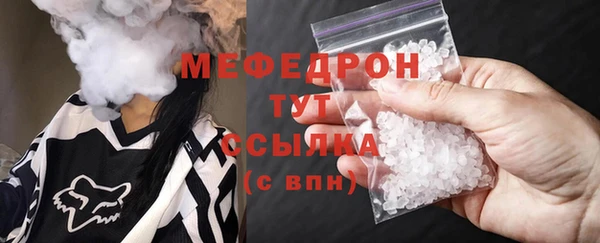 не бодяженный Беломорск