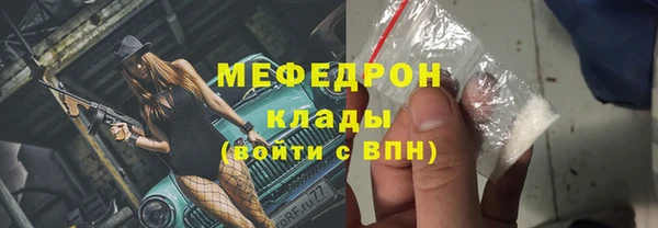 дурь Белоозёрский