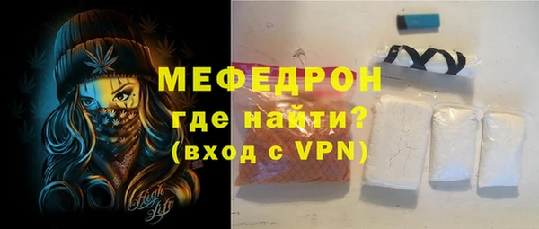 не бодяженный Беломорск