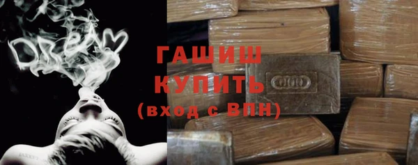 не бодяженный Беломорск