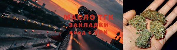 дурь Белоозёрский