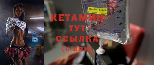 дурь Белоозёрский