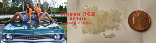 не бодяженный Беломорск