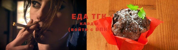 дурь Белоозёрский