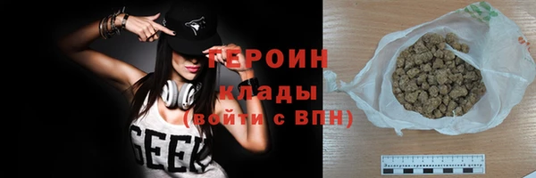 не бодяженный Беломорск