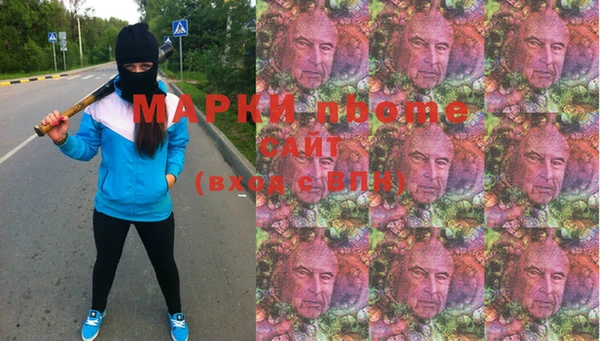дурь Белоозёрский