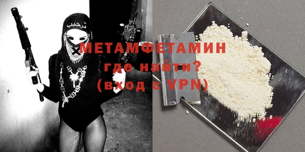 дурь Белоозёрский