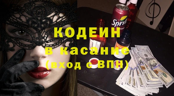 дурь Белоозёрский