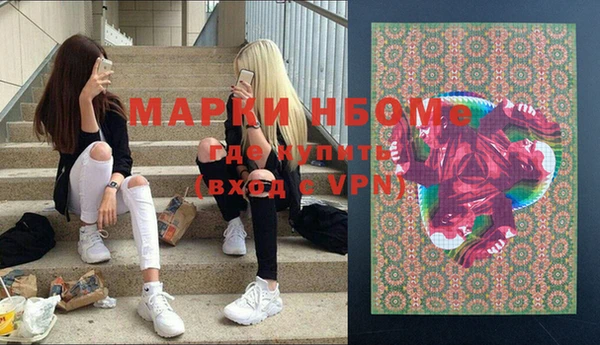 не бодяженный Беломорск