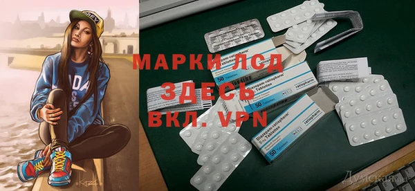 дурь Белоозёрский