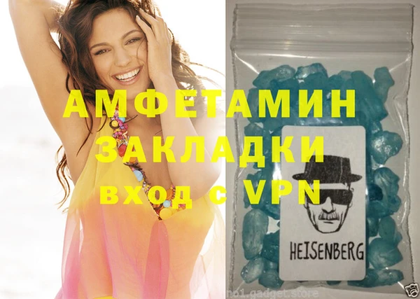 дурь Белоозёрский