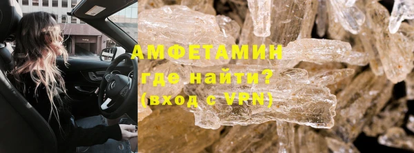 дурь Белоозёрский