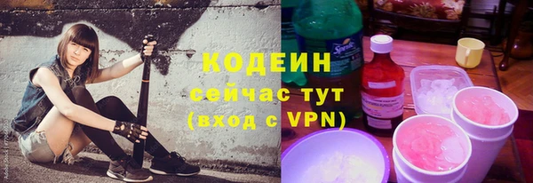 дурь Белоозёрский