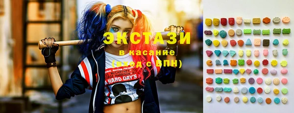 дурь Белоозёрский