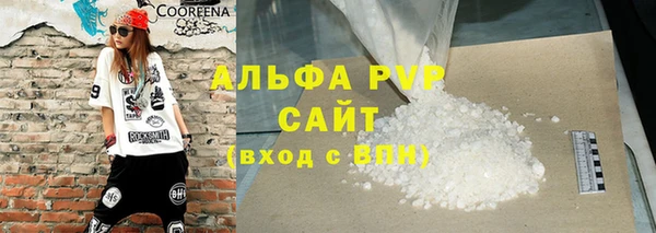 дурь Белоозёрский
