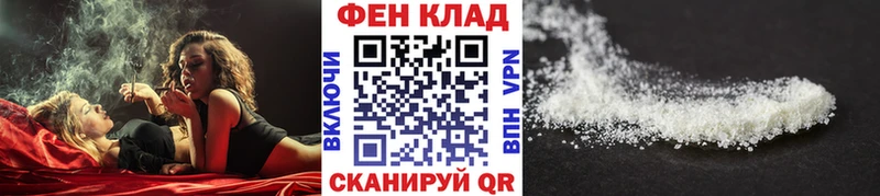 как найти закладки  Горняк  блэк спрут ссылки  Метамфетамин Methamphetamine 