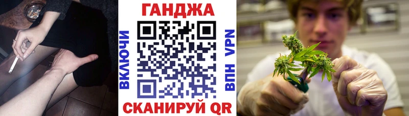 это клад  Горняк  Конопля THC 21% 